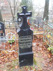 Tikhvin Cemetery (Smolensk) - 06