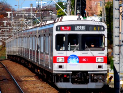 Tokyu 1000kei