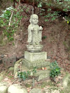 Tokai Natural Footpath - Homyoin Temple - Otsu, Shiga - DSC07570