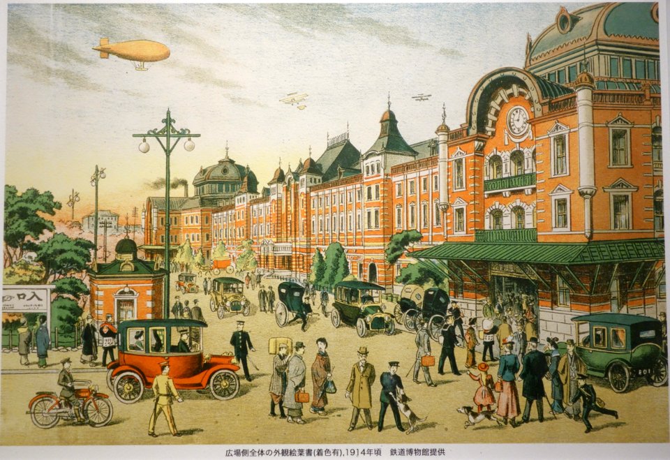 Tokyo Station Marunouchi Building, with dirigible - DSC09666