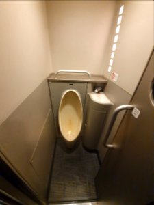 Toilets in Tokaido Shinkansen. As usual, no soap