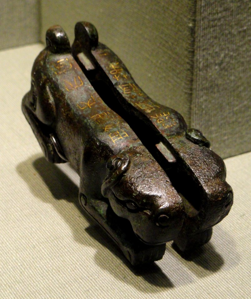 Tiger Tally with inscription 'To bestow the Magistrate of Henei, the number one tally', China, 2nd-1st century BC, bronze with gold inlay - San Diego Museum of Art - DSC06467