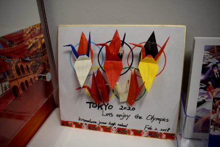Tokyo 2020 Olympics cranes at the Taiwan Cultural Center in Tokyo