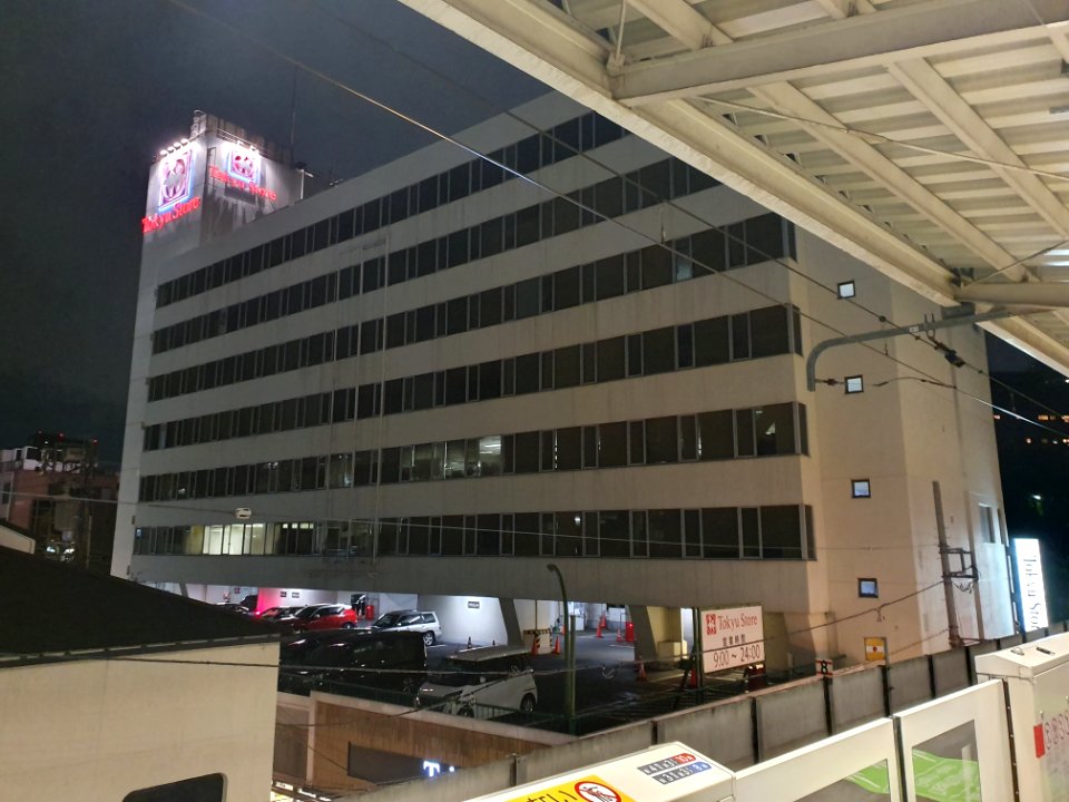 Tokyu Store building at night