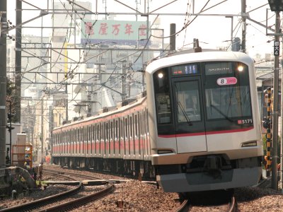 Tokyu Corporation 5050 Series
