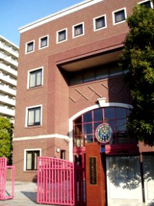 Tokyo-Seitoku-Gakuen-Foundation-HQ-2012112401