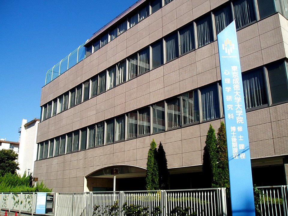 Tokyo-Seitoku-Univ-GraduateSchool-2012112501