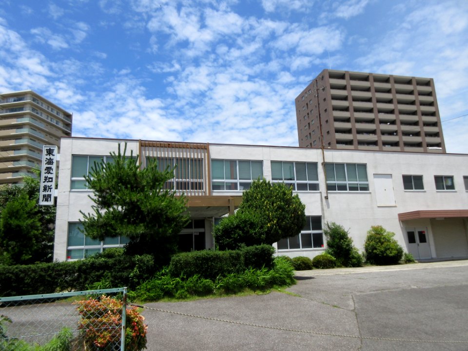 Tokai-Aichi-Shinbunsha-2