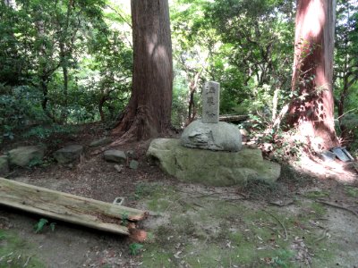 Tokai Natural Footpath - Homyoin Temple - Otsu, Shiga - DSC07569 photo