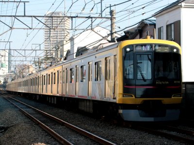 Tokyu Corporation 5050-4000 Series 4110F set "Shibuya Hikarie"