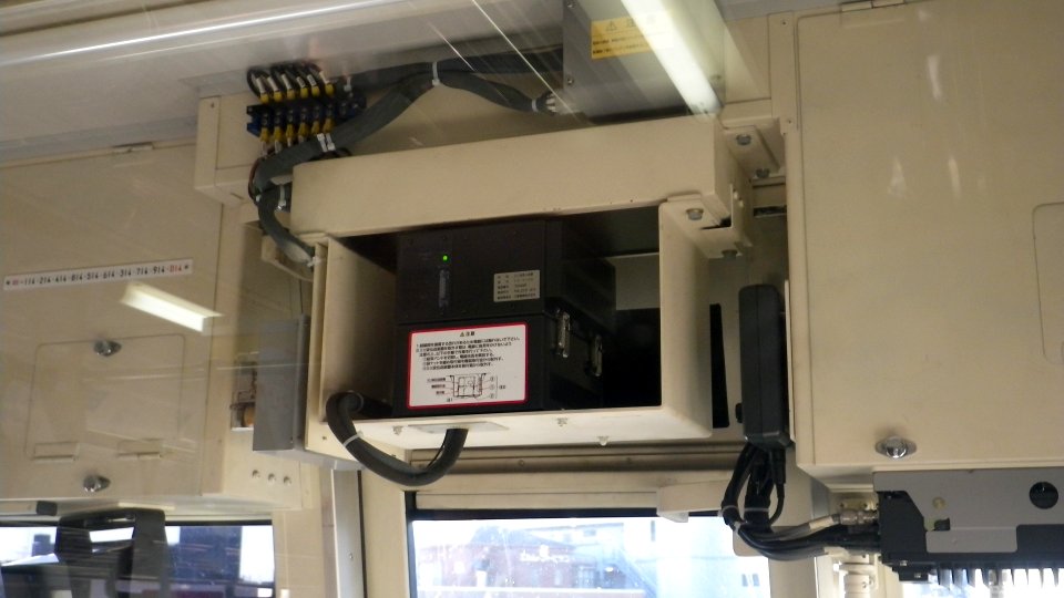 TokyoMetro 05-014 new machine