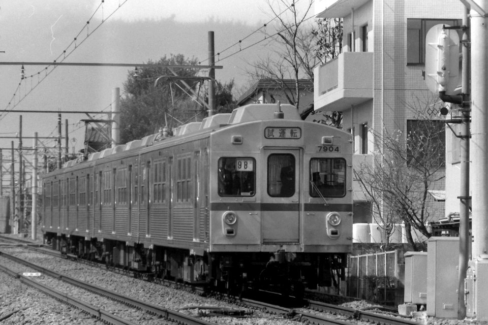 Tokyu 7904 Okusawa 198903