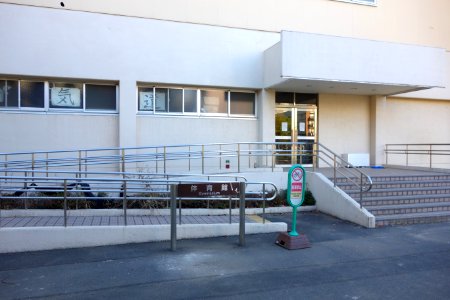 Tokyo University of Marine Science and Technology - DSC00859