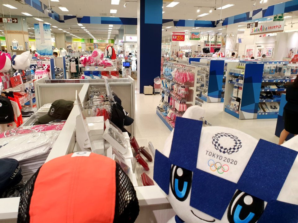 Tokyo 2020 official shop in Ōmori 4