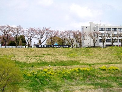 Tokyo-Univ-of-Science-Noda-2012041501