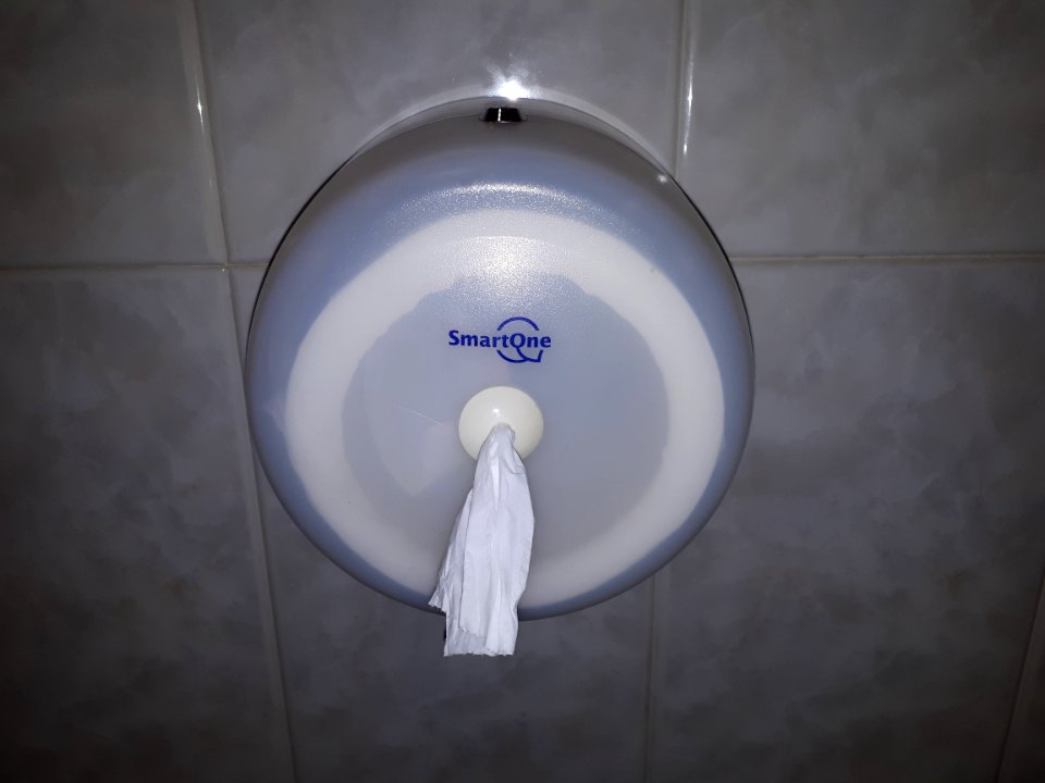 Toilet paper dispenser 2017