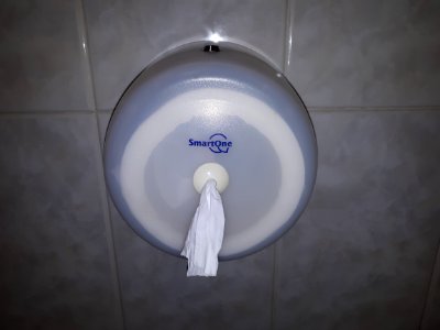 Toilet paper dispenser 2017