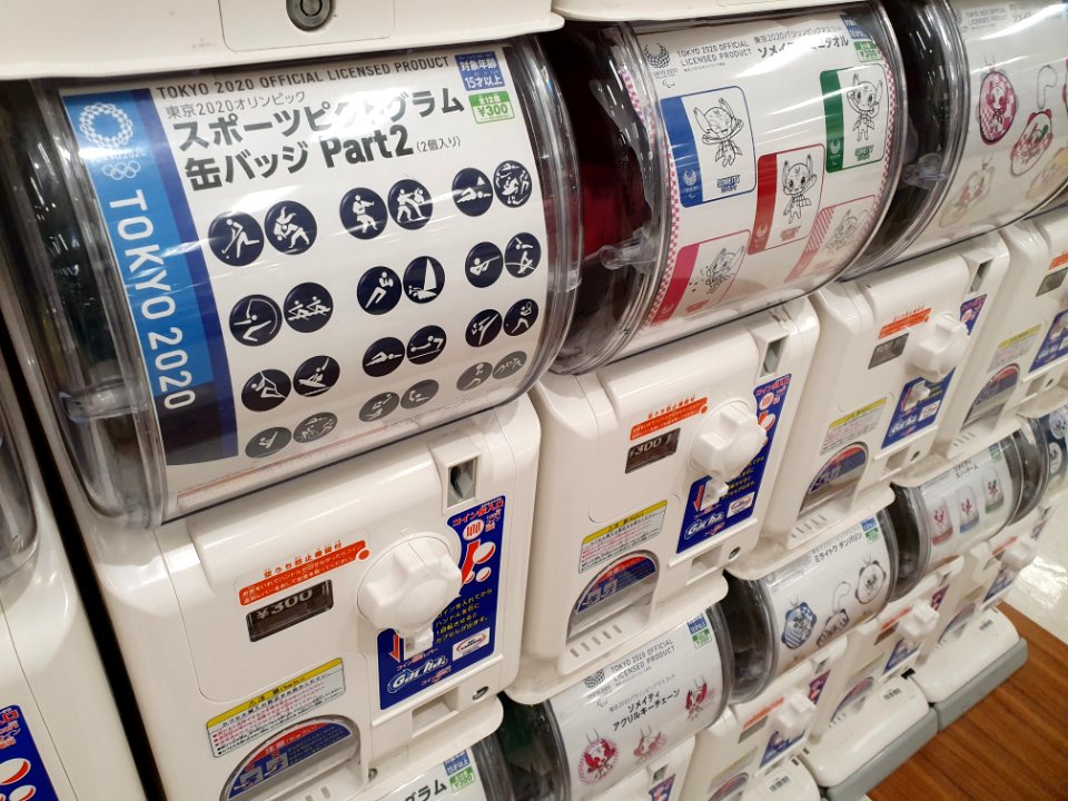 Tokyo 2020 official shop in Ōmori 6