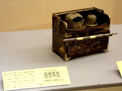 Tobacco set, view 1 - Sanada Treasure Museum - Nagano, Japan - DSC09389