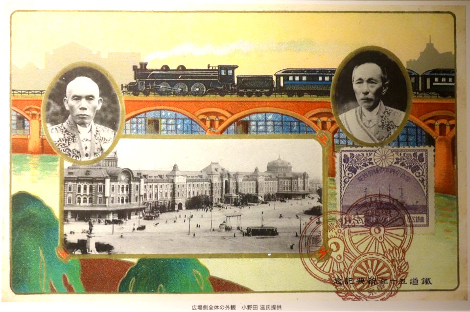 Tokyo Station Marunouchi Building - DSC09668