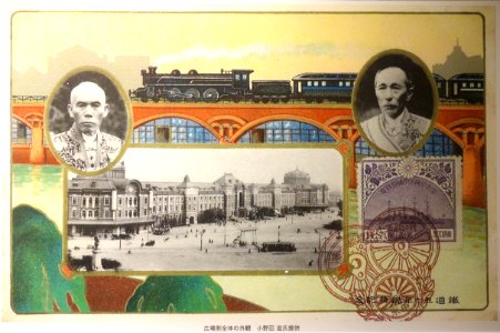 Tokyo Station Marunouchi Building - DSC09668