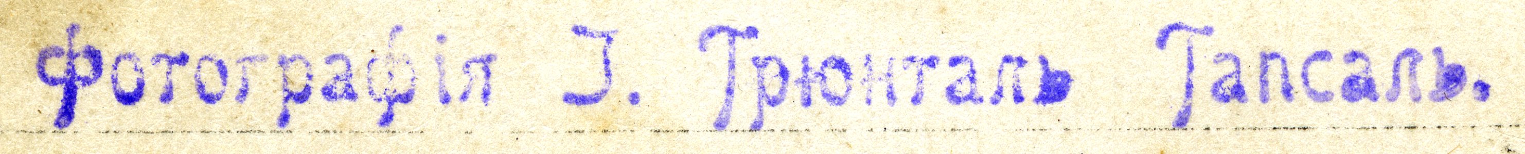 Tlm ta 003 40654304773 o 18