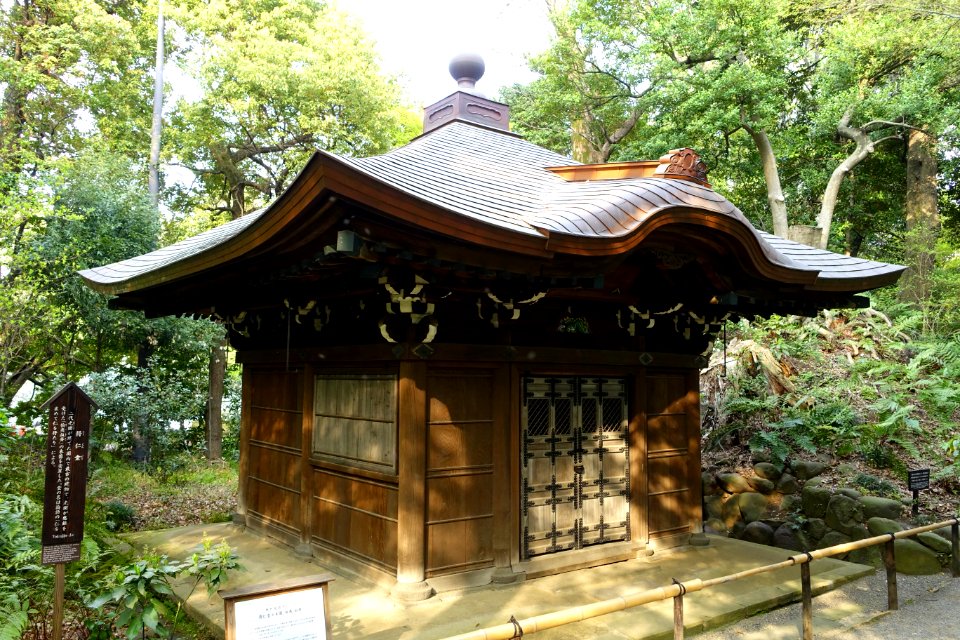 Tokujin-do - Koishikawa Korakuen - Tokyo, Japan - DSC06282