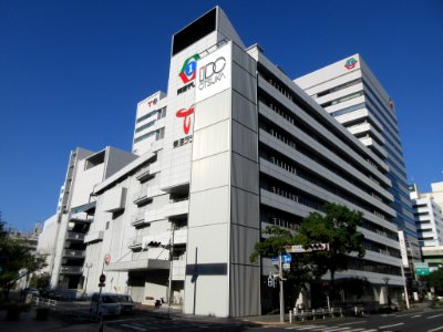 Tokai-Television-Broadcasting-1