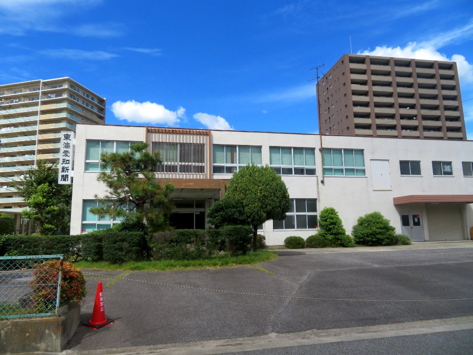 Tokai-Aichi-Shinbunsha-3