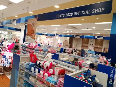 Tokyo 2020 official shop in Ōmori 5