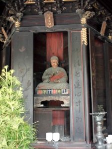 Tochōji-Rokkakudo-internal-tabernacle