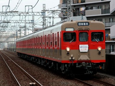 Tobu Railway 8000 Series 8111F set