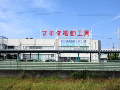 Toa-Okazaki-Shimasakacho-1