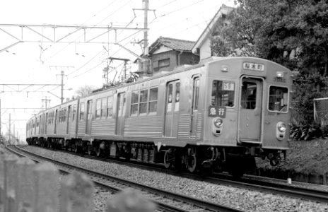 Tkk7000