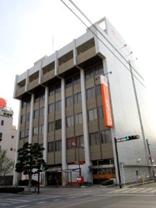 Tochigi SHINKIN BANK Utsunomiya branch
