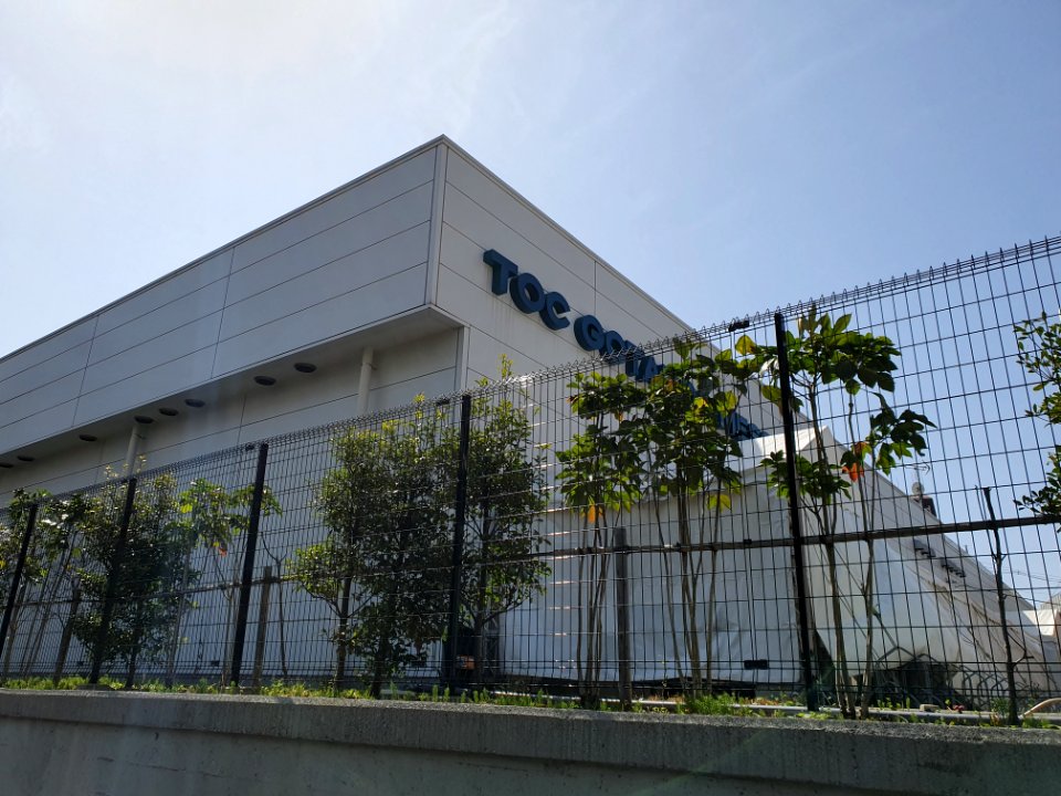TOC buildings in Gotanda 8