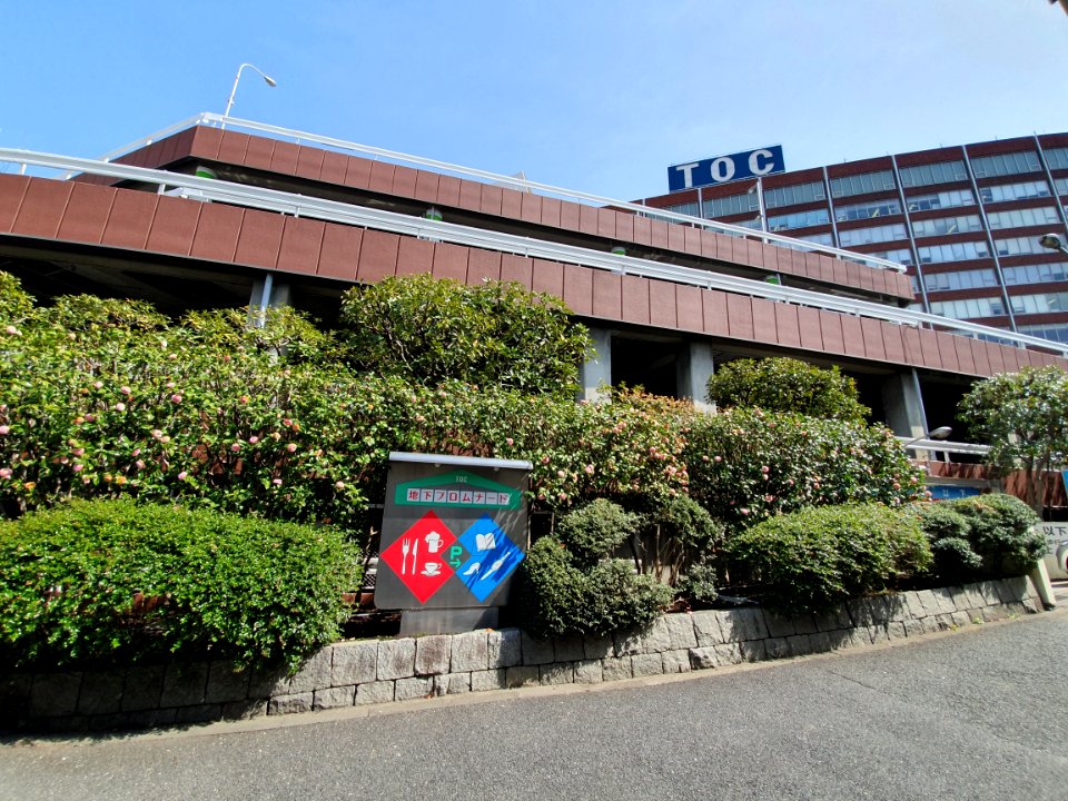 TOC buildings in Gotanda 6