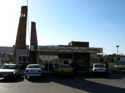 Tourism office - near baghrud sq - Nishapur 1