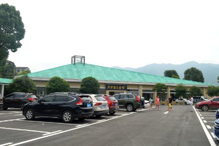 Tourist Reception Center, Weishan Tianzi Drifting, Ningxiang, Hunan, China13