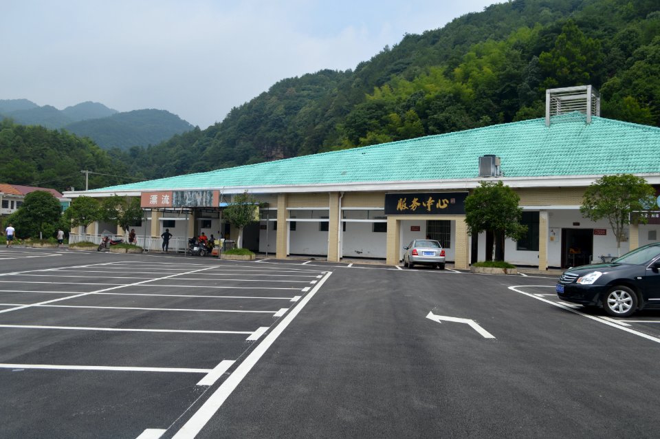 Tourist Service Center, Weishan Tianzi Drifting, Ningxiang, Hunan, China2