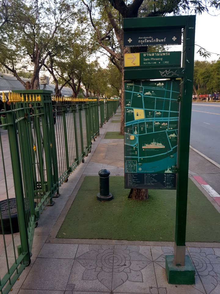 Tourist sign in Bangkok - 2017-01-19 - 001