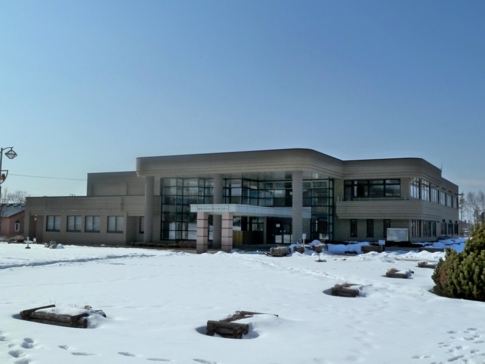 Toya community center of Kushiro-Town 20110222
