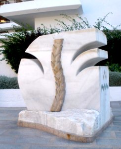Torremolinos 09
