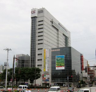 Toyama Station Front CiC