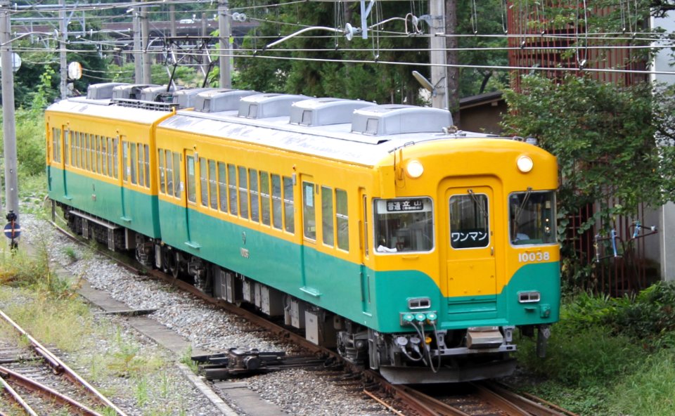 Toyama Chitetsu 10038