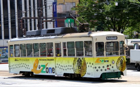 Toyama Chiho Railway 7012