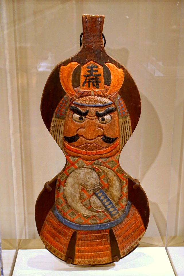 Toy shop sign, Japan, 1800s AD, wood, pigment - Peabody Essex Museum - DSC07503