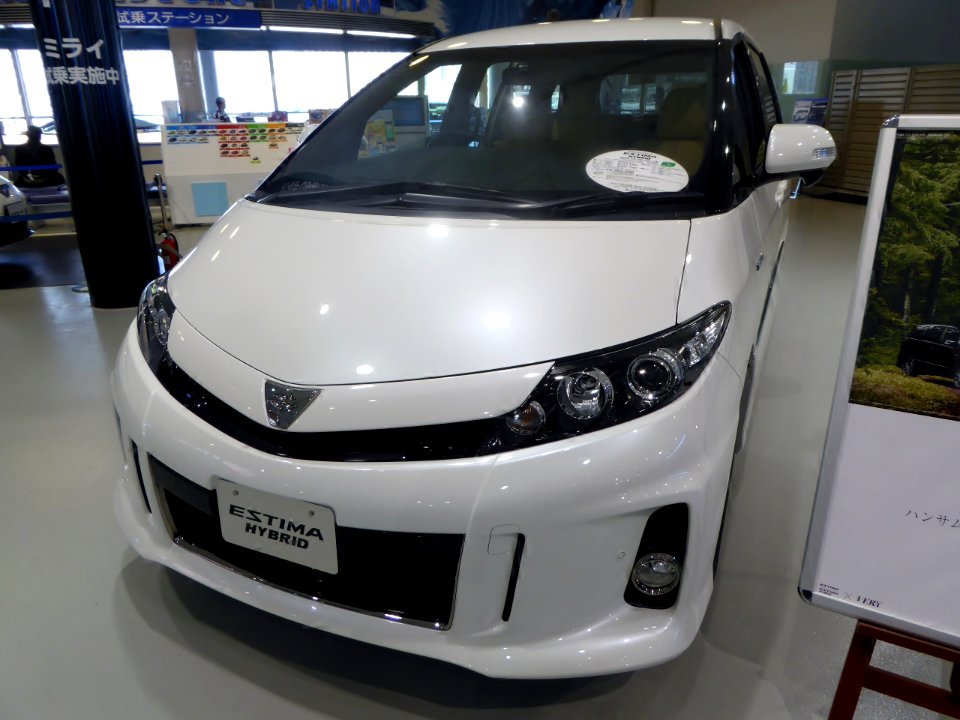 Toyota ESTIMA HYBRID AERAS "VERY Edition" (AHR20W) front
