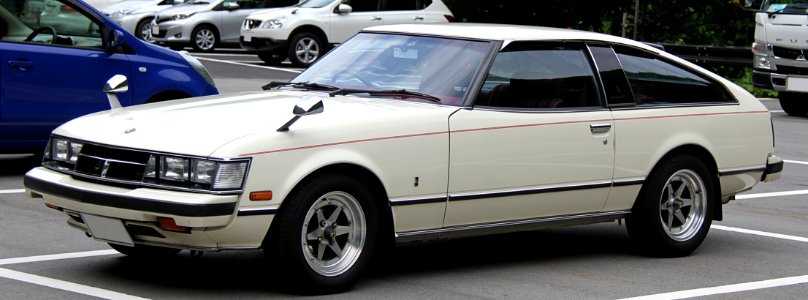Toyota Celica XX 2.0G
