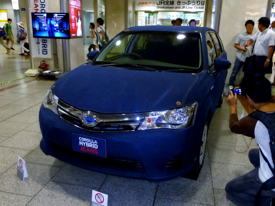 Toyota Corolla Fielder Hybrid JEANS (E165) front